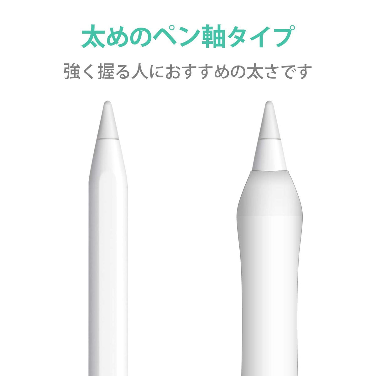 Apple Pencil 2nd Generation Clear R9849