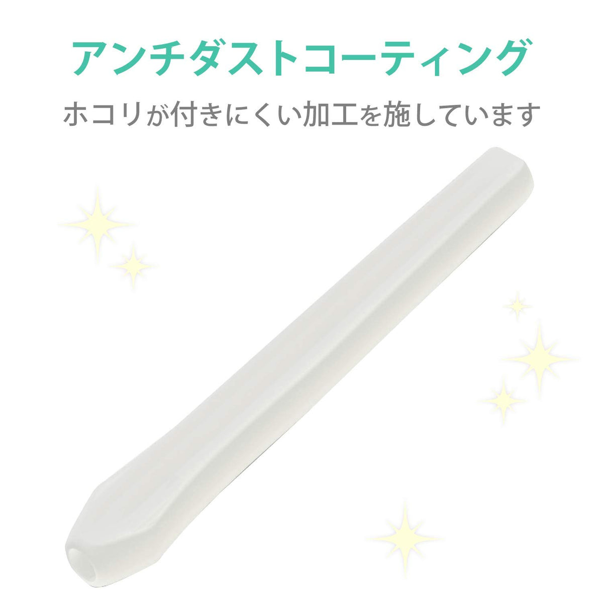 Apple Pencil 2nd Generation Clear R9849