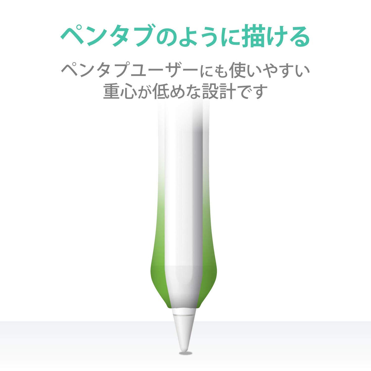 Apple Pencil 2nd Generation Clear R9849