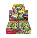 Pokemon Card Game Expansion Pack Box H91591