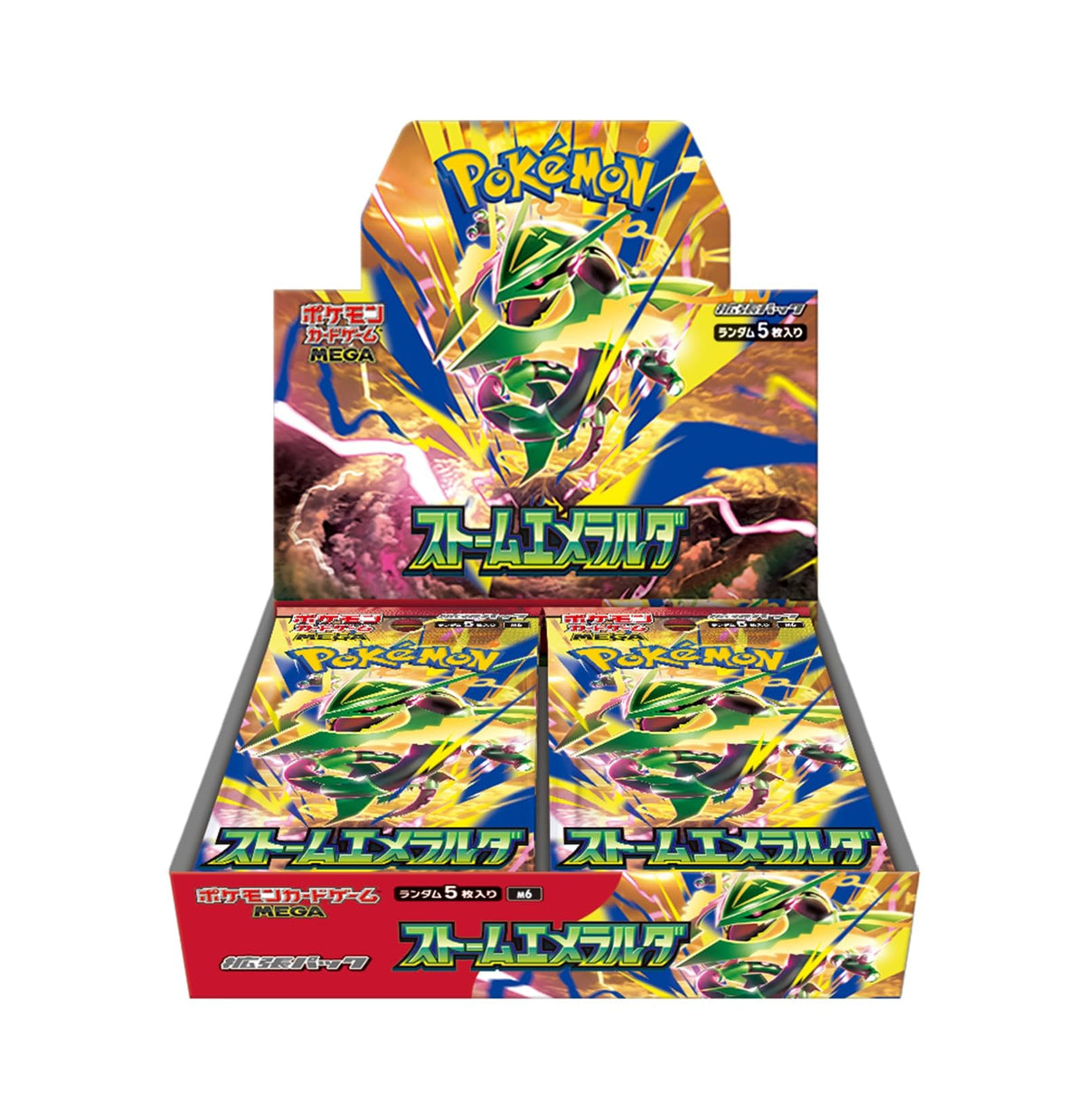 Pokemon Card Game Expansion Pack Box H91591