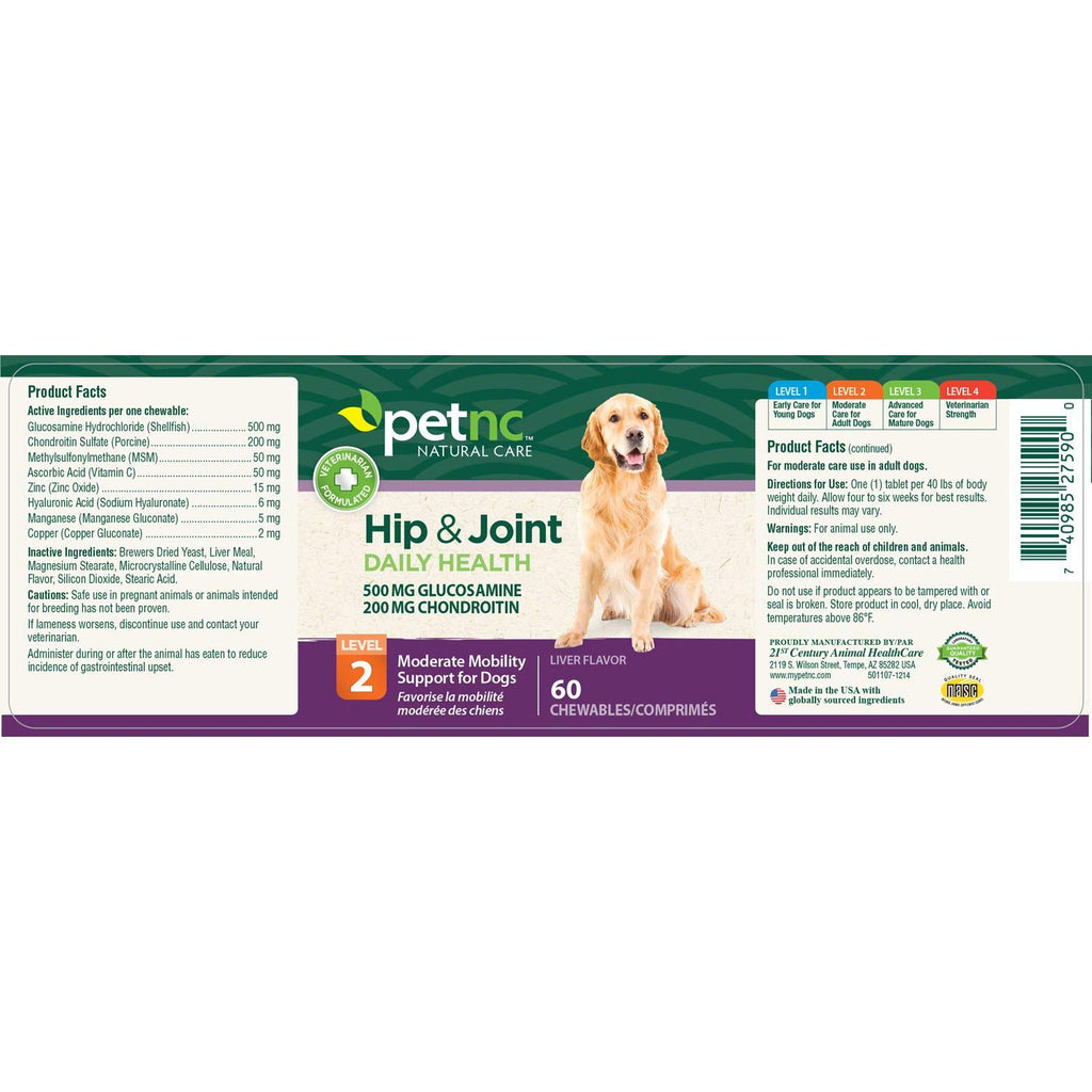 Hip & Joint Chewables for Adult Dogs, Liver, 60 Count V487815