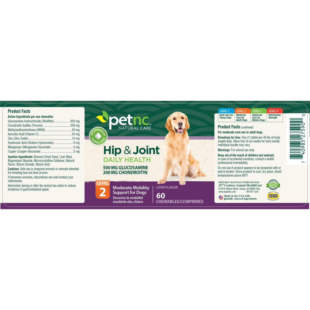 Hip & Joint Chewables for Adult Dogs, Liver, 60 Count V487815