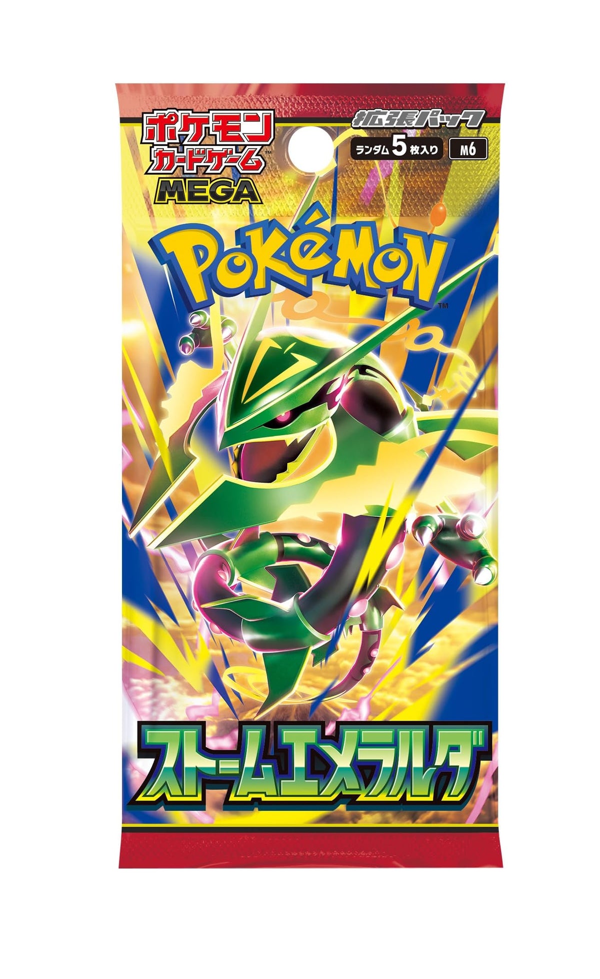 Pokemon Card Game Expansion Pack Box H91591