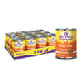 Grain Free Turkey Recipe Canned Wet Dog Food, 12.5 oz, Pack of 12 Cans H1758