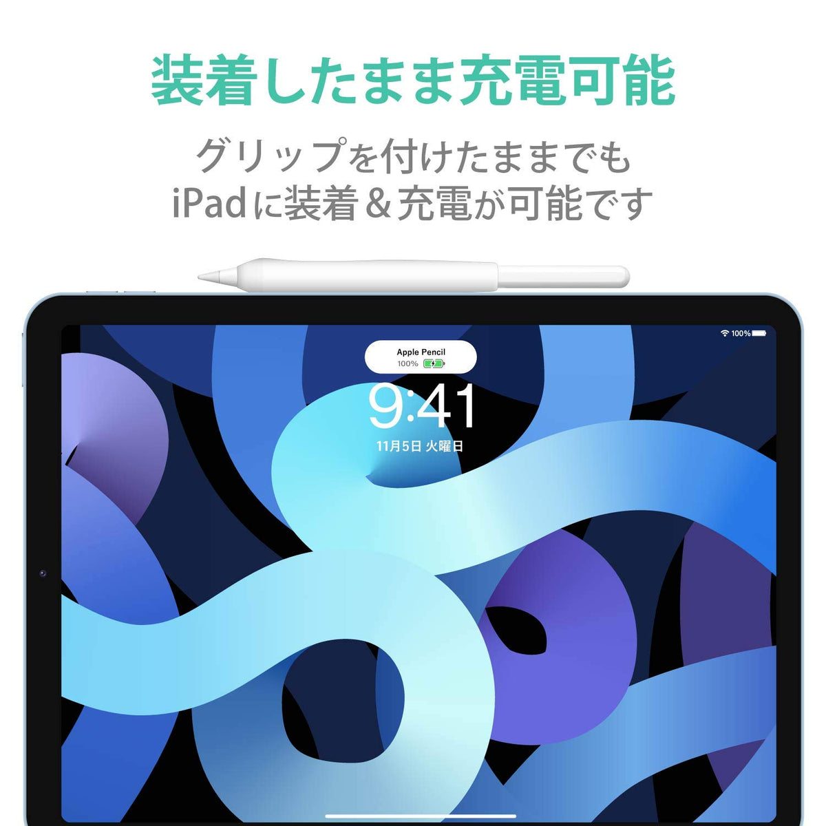 Apple Pencil 2nd Generation Clear R9849